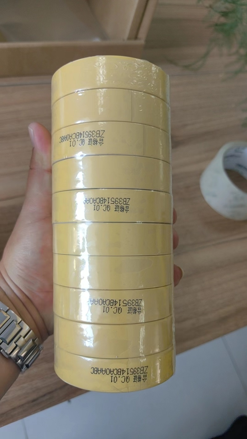 Главни утицаји траке траке садрже траку