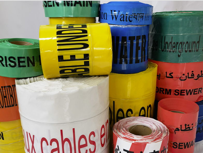 Трака упозорења